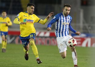Στο στόχαστρο της ΑΕΚ ο Λιάβας!