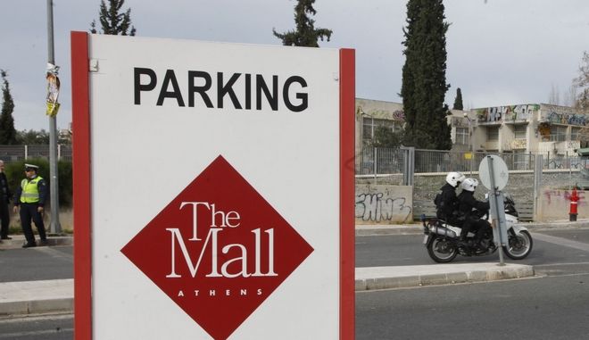 Τραγωδία στο Mall: Η ανακοίνωση του εμπορικού για τη γυναίκα που έπεσε από τον τρίτο Τραγωδία στο Mall: Η ανακοίνωση του εμπορικού για τη γυναίκα που έπεσε από τον τρίτο