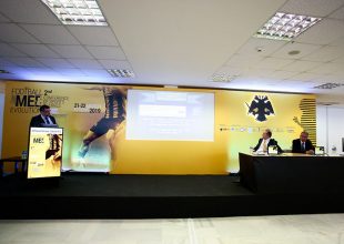 «Μεγάλη τιμή και διάκριση για την ΑΕΚ…»