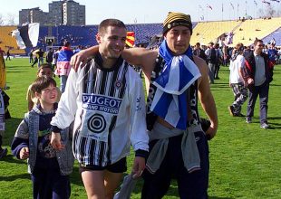 Ερασιτεχνική ΑΕΚ: «Ταξίδι Ειρήνης… μόνο εσύ!» (ΦΩΤΟ)