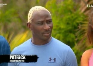 Ξάνθη: “Θα πάρουμε Ογκουνσότο από το Survivor για να βάλουμε γκολ”