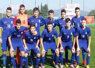 Ουκρανία – Ελλάδα Κ17 0-1: Βήμα πρόκρισης η Εθνική Παίδων