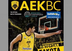 Ο Σάκοτα στο Match Programme