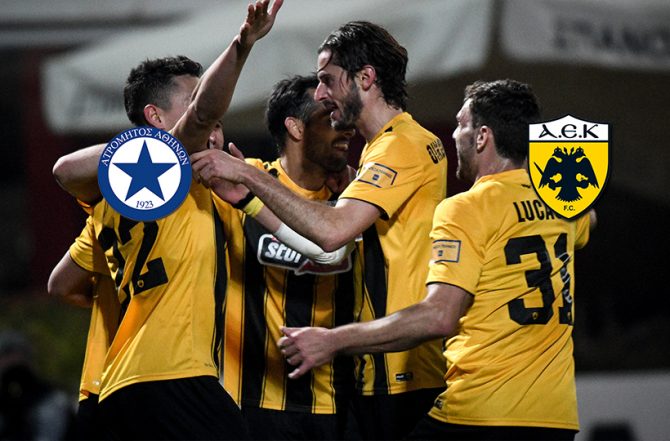 LIVE Ατρόμητος – ΑΕΚ