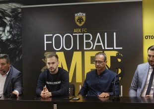 «Το Ιατρικό Συνέδριο της ΑΕΚ γίνεται θεσμός»