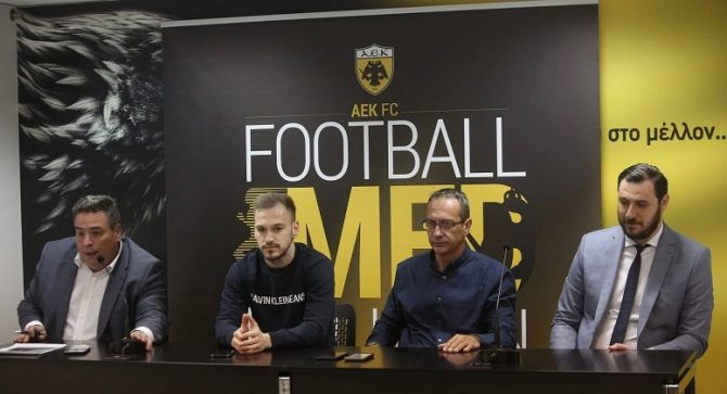 «Το Ιατρικό Συνέδριο της ΑΕΚ γίνεται θεσμός»