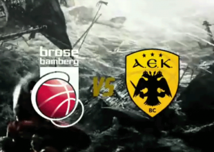 Μοναδικό βίντεο για τους «300» της Βαμβέργης (VIDEO)