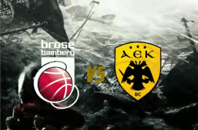 Μοναδικό βίντεο για τους «300» της Βαμβέργης (VIDEO)