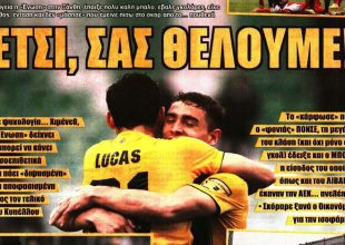 Δυναμίτης και… Θωρηκτό!