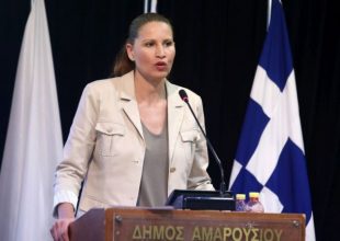 Οι Έλληνες στο δρόμο για τους Ολυμπιακούς του 2024