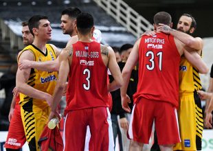 Τα highlights από την ήττα της Βασίλισσας