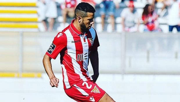 Ροντρίγκο: «Δεν γνωρίζω για ΑΕΚ – Θέλω να παίξω στην Ελλάδα» Ροντρίγκο: «Δεν γνωρίζω για ΑΕΚ – Θέλω να παίξω στην Ελλάδα»