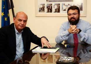 ΕΠΣ Ηρακλείου: Επιστολή σε FIFA και UEFA που καταγγέλλει παρέμβαση της κυβέρνησης