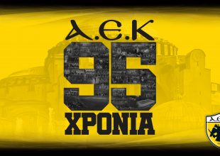 1924-2019: Ένα βίντεο… όλη η ιστορία της ΑΕΚ!
