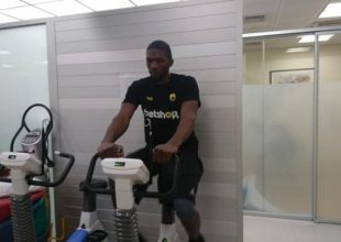 Πέρασε από εργομετρικά ο Εμπάκουε