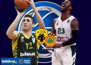 Το ΑΕΚ-ΠΑΟ σε αριθμούς