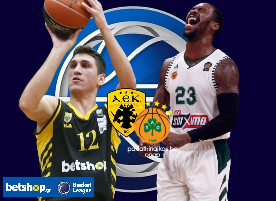 Το ΑΕΚ-ΠΑΟ σε αριθμούς