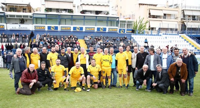 Το φιλικό-θεσμός ανάμεσα σε ΑΕΚ και Ιωνικό!