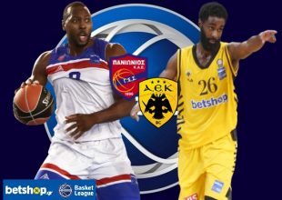 Οι αριθμοί του Πανιώνιος- ΑΕΚ