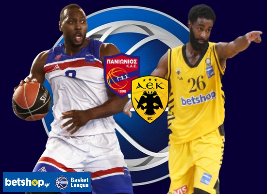 Οι αριθμοί του Πανιώνιος- ΑΕΚ