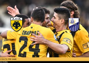 AEK1924 TV: PRE GAME ΑΕΚ – Λαμία