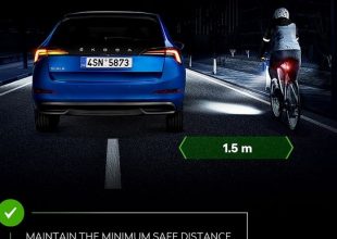 Skoda: Καμπάνια για ποδηλάτες και αυτοκινητιστές