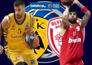 Το ΑΕΚ – ΟΣΦΠ σε αριθμούς