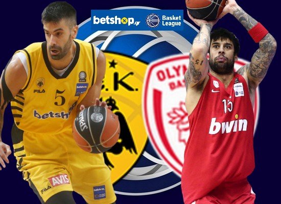 Το ΑΕΚ – ΟΣΦΠ σε αριθμούς