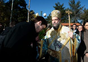 Με τον Μητροπολίτη Νέας Ιωνίας και Φιλαδελφείας το «αντίο» στον Σεραφείδη