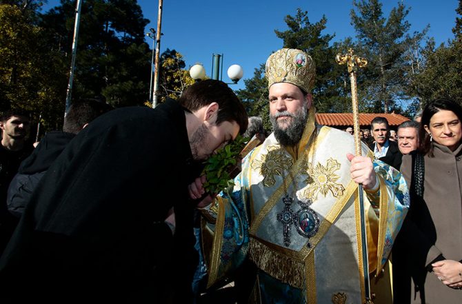 Με τον Μητροπολίτη Νέας Ιωνίας και Φιλαδελφείας το «αντίο» στον Σεραφείδη