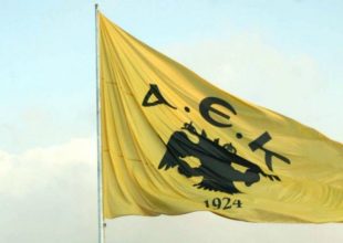 E-συνάντηση με τον Κωνσταντίνο Φλέγκα!