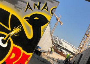 Η «καλημέρα» της ΠΑΕ ΑΕΚ (ΦΩΤΟ)