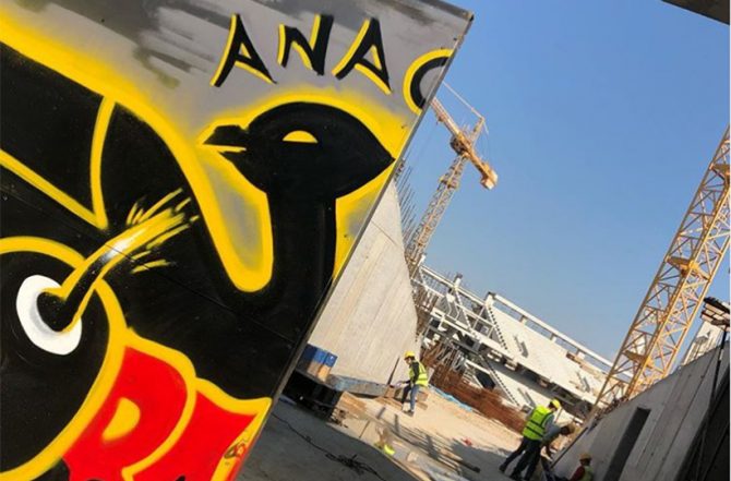 Η «καλημέρα» της ΠΑΕ ΑΕΚ (ΦΩΤΟ)