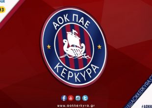 Καταδικάζει τα επεισόδια κι ευχαριστεί την Παναχαϊκή η Κέρκυρα