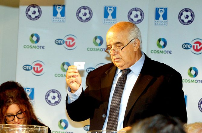 Γαβριηλίδης: «Θα γίνει κανονικά και το Κύπελλο»