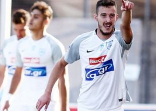 ΠΑΣ Γιάννινα: Χωρίς Γιάκο στη Νέα Σμύρνη