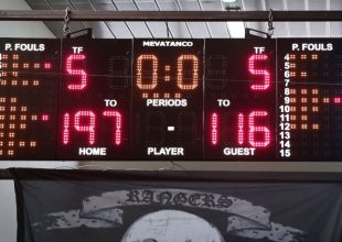 Εθνικός: «Να το χαίρεστε αυτό το μπάσκετ»