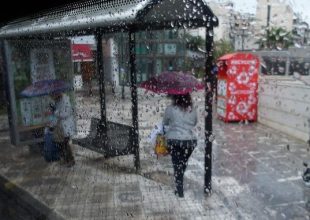 Καιρός: Ποιες περιοχές θα πλήξει το νέο κύμα κακοκαιρίας με βροχές και καταιγίδες