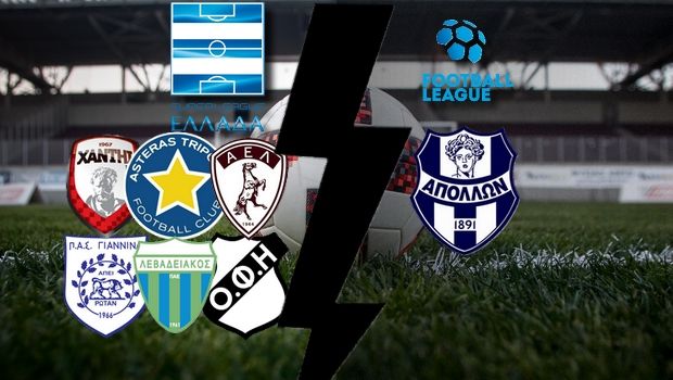 Super League: Η μάχη της παραμονής
