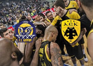 LIVE: Λαύριο – ΑΕΚ