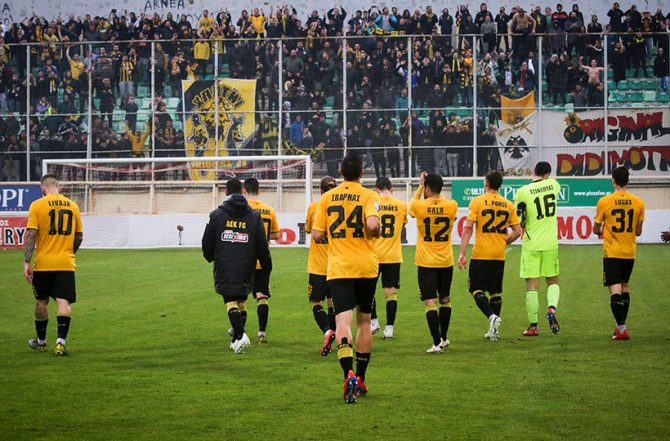 Τα καλύτερα στιγμιότυπα του Ξάνθη – ΑΕΚ (VIDEO)