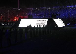 Πένθος για τον ΠΑΟΚ, “έφυγε” 22χρονος φίλαθλός του μετά τους πανηγυρισμούς