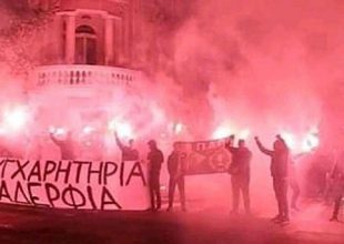 Οι φίλοι της Παρτιζάν πανηγύρισαν το πρωτάθλημα του ΠΑΟΚ (ΦΩΤΟ)