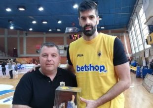 Ο Σύνδεσμος Φιλάθλων ΑΕΚ Λαυρίου τίμησε τη Βασίλισσα