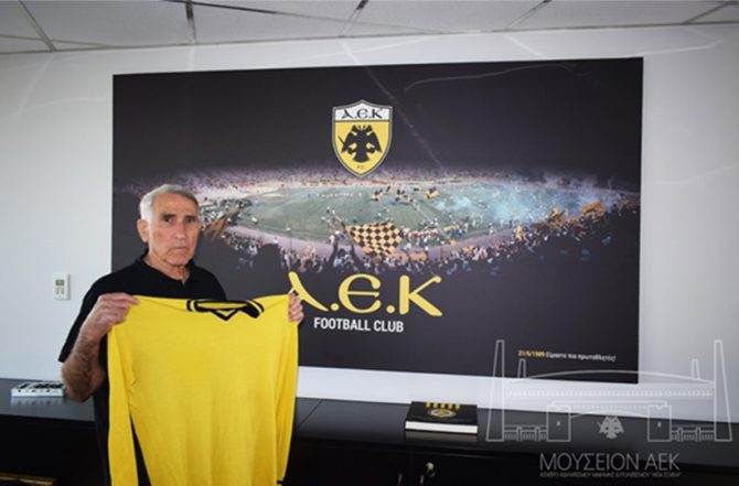 Μάνταλος για Σεραφείδη: «Για πάντα στις καρδιές μας» – Το αντίο των αρχηγών της ΑΕΚ  (ΦΩΤΟ)