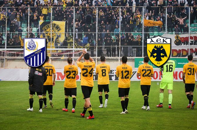 LIVE Λαμία – ΑΕΚ