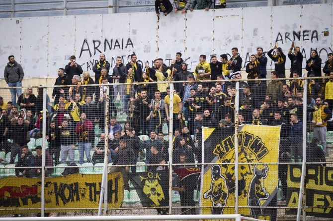 Το ευχαριστώ της ΑΕΚ στο λαό της