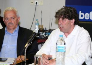 Νέο έκτακτο Δ.Σ στον ΕΣΑΚΕ!