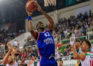 Καρσίγιακα – Εφές 66-96: Εντυπωσιακοί οι φιλοξενούμενοι, «αγγίζουν» την πρωτιά