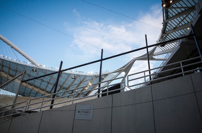 ΕΠΙΣΗΜΟ: ΠΑΟΚ – ΑΕΚ στον τελικό χωρίς κόσμο!